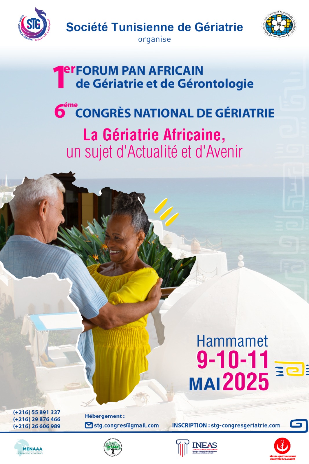 6ème édition du Congrès National de Gériatrie