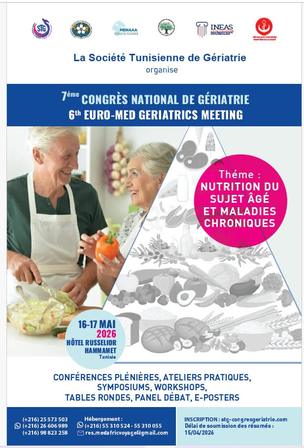 7ème édition du Congrès National de Gériatrie
